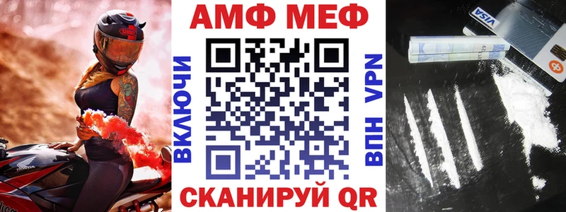 сколько стоит  Гусев  МЕГА ССЫЛКА  Amphetamine 98% 