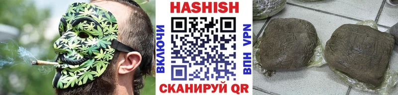 Гашиш AMNESIA HAZE  Гусев 