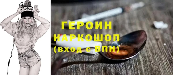 СК Бугульма