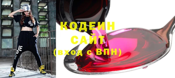 прущая мука Бородино