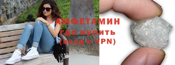 прущая мука Бородино