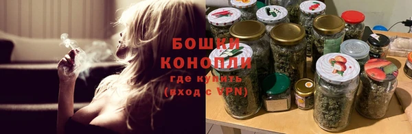 СК Бугульма