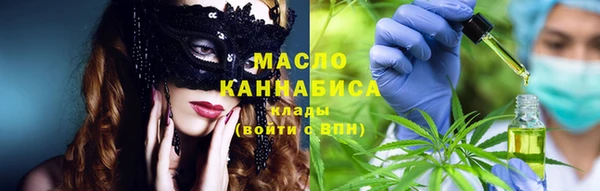 СК Бугульма