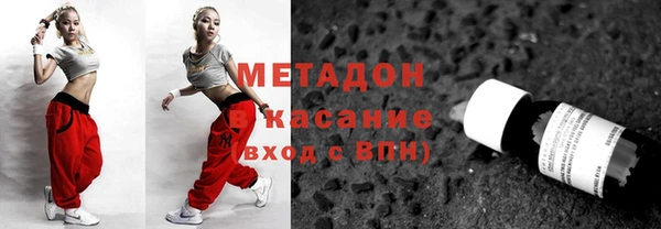 СК Бугульма