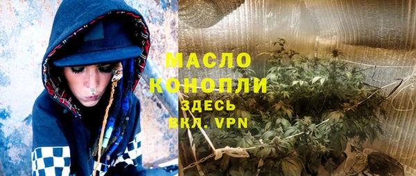 прущая мука Бородино