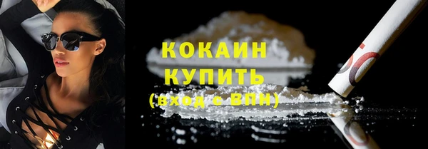 СК Бугульма