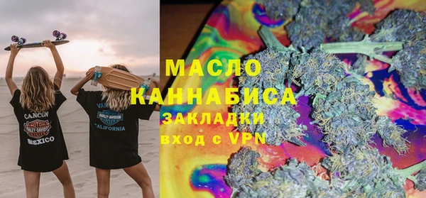 СК Бугульма