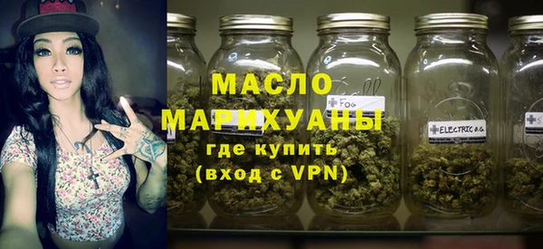 СК Бугульма