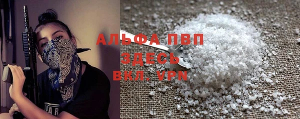 СК Бугульма