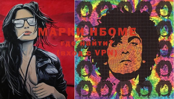 СК Бугульма