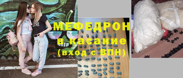 прущая мука Бородино
