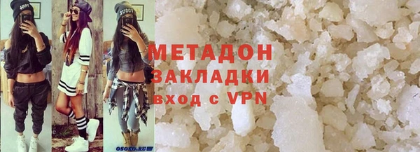 СК Бугульма