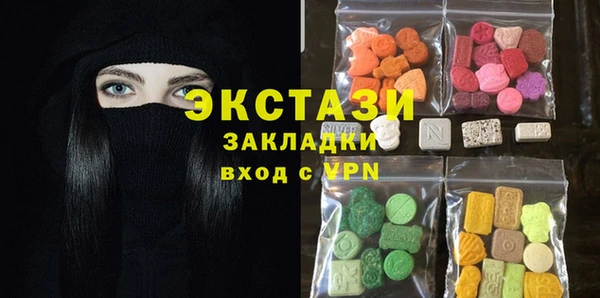 прущая мука Бородино