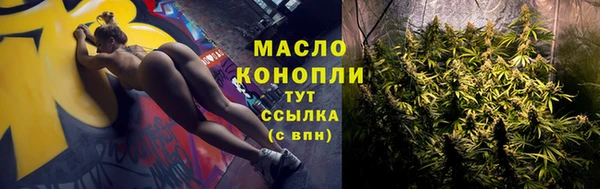 прущая мука Бородино