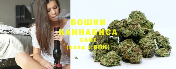 СК Бугульма