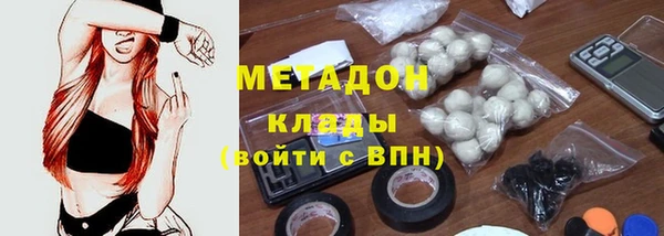 прущая мука Бородино