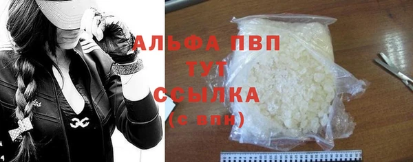СК Бугульма