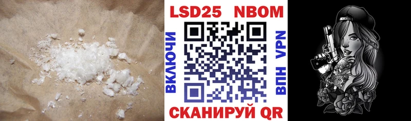 ЛСД экстази ecstasy  Гусев 