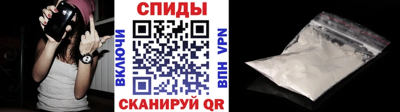 Первитин пудра  сайты даркнета как зайти  Гусев 