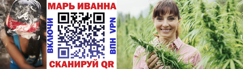Каннабис план  Гусев 